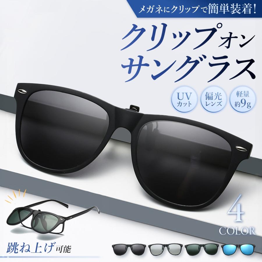 商品画像1