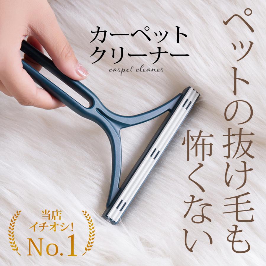 ペットブラシ 猫 犬 抜け毛 カーペットクリーナー 毛玉取りグルーミング スリッカ...