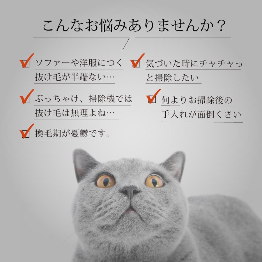 ペットブラシ 猫 犬 抜け毛 カーペットクリーナー 毛玉取りグルーミング スリッカ...