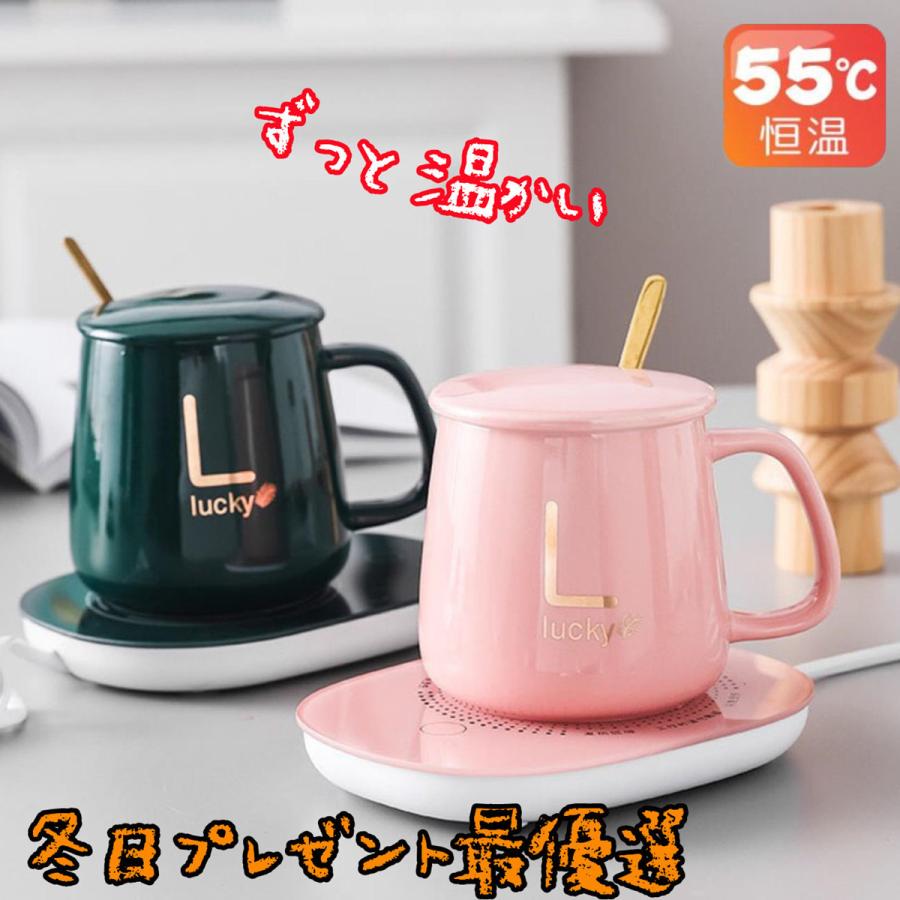 【ポイント】コーヒー/紅茶/牛乳/スープなどあらゆる種類の飲料を55°C度保温いつでも温かい飲み物を【セット】カップ+カップウォーマー+スプーン【カラー】グリーン/ピンク/ホワイト【サイズ】カップ:12cm×7.8cm×高さ9cmウォーマー:12cm×15cm×厚み2.3cm【全重量】:670g【生産国】:中国メーカー希望小売価格はメーカーサイトに基づいて掲載しています