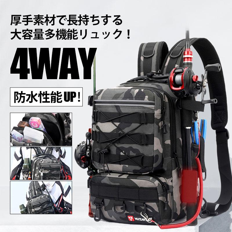 商品詳細:カラー:/A01サイズ:/F商品説明【大容量設計】釣り竿?ルアー?タックルをまとめて収納可能なスペース設計。全ての釣具を1つに整理できる便利な収納バッグ【撥水加工】撥水コーティング生地採用で小雨や水しぶきをはじき、釣り道具を軽い水濡れから保護【軽量&amp;快適】超軽量設計で長時間の携行も疲れにくい。背面の通気性パネルで快適な装着感【スマート収納】複数のポケットと仕切り付きコンパートメントで、釣り道具や小物を効率的に整理可能【頑丈な作り】高強度ファスナーと補強縫製で長期間使用可能。釣り愛好者に最適な耐久性を実現■素材ナイロン、その他メーカー希望小売価格はメーカーサイトに基づいて掲載しています