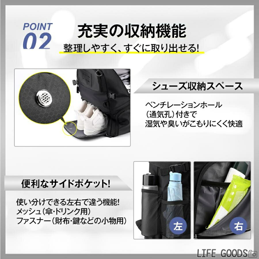ボール バッグ リュック バスケ サッカー 収納 大容量 ボールネット スパイク シュ...