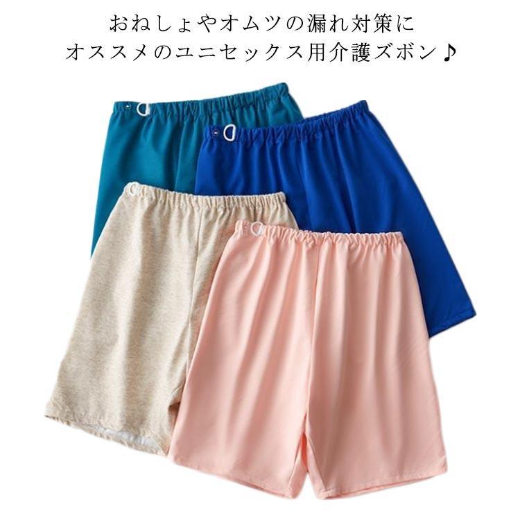 L適応体重35-50kg XL適応体重50-65kg 2XL適応体重65-80kg 3XL適応体重80-100kgメーカー希望小売価格はメーカーサイトに基づいて掲載しています