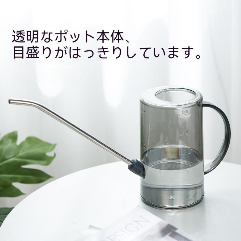 素材:プラスチックタイプ:じょうろ/スプレーヤー/シャワーヘッド使用シーン:家庭菜園、農業生産サイズ:図の通り容量:図の通り