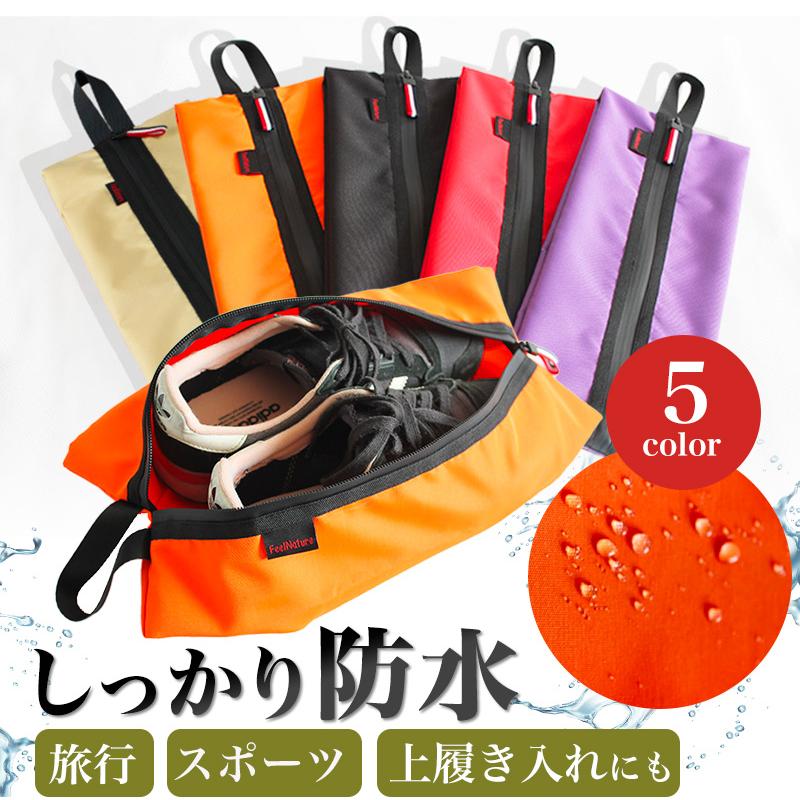 ★カラーレッドブラックパープルベージュオレンジ★サイズ約14cm×約16cm×約30cm★カラーレッドブラックパープルベージュオレンジ★サイズ約14cm×約16cm×約30cm