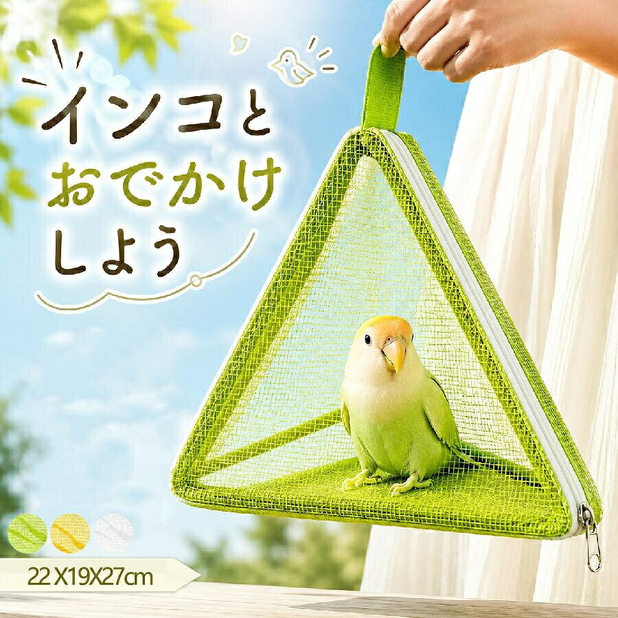 【注意事項】※製品更新により、予告なしで同じ商品がデザイン、色若干変わる場合がございますので、予めご了承下さい。※撮影の為、画質等の関係上、色などが実際の商品と若干違ってしまうこともあるかもしれませんがご理解のほどご購入ください。予めご了承ください。※サイズはスタッフによる平置き実測サイズの為、1~3cm誤差が生じる場合がございます。※更新のタイミングによっては実在庫に相違が出る場合がございます。※万が一商品に不具合がある場合は、無償交換・返金は可能です。マイナス評価する前にご遠慮なく当店と連絡してください。【品質保証サービス】弊店はお客様に安心なサービスを提供しております。開封後の商品や、ご洗濯後の商品など、製品の品質の問題であれば、ご利用いただいてからのご変更や交換も対応しておりますので、ご安心ください。