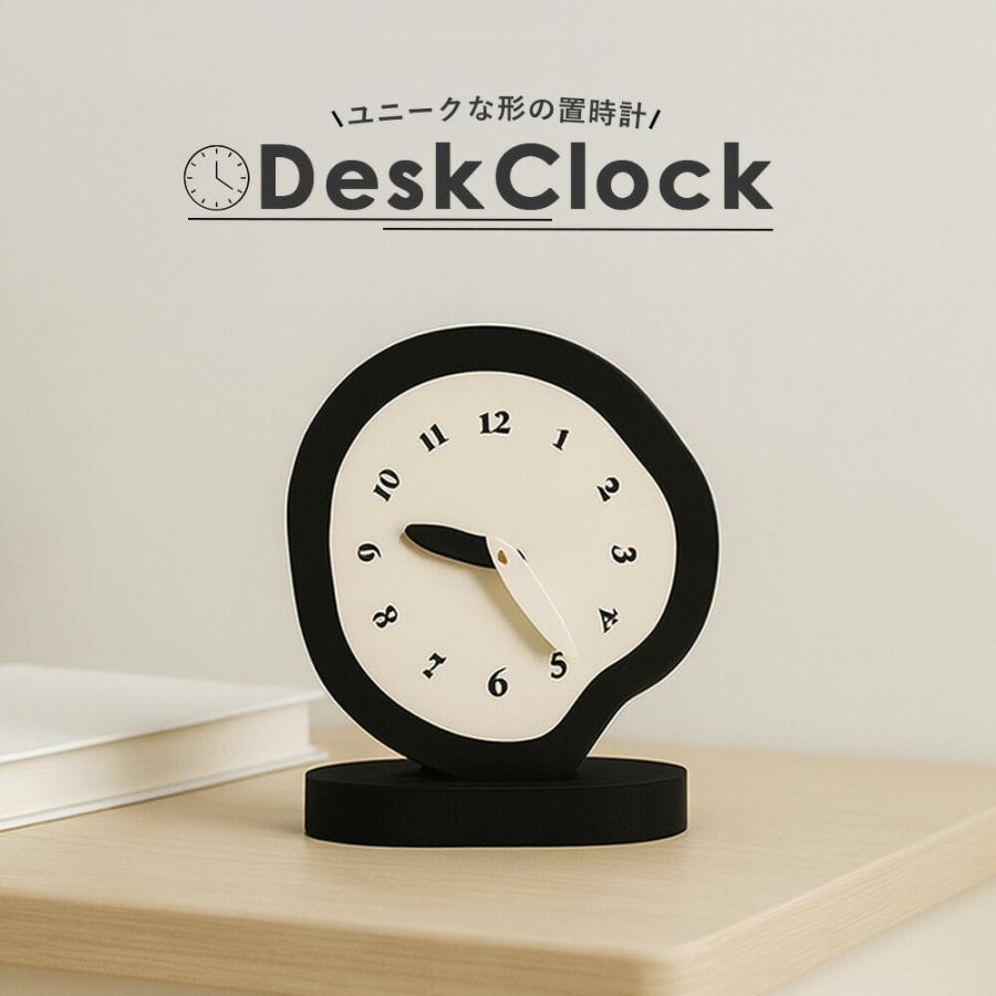 楽天市場】個性的（置き時計｜置き時計・掛け時計）：インテリア・寝具
