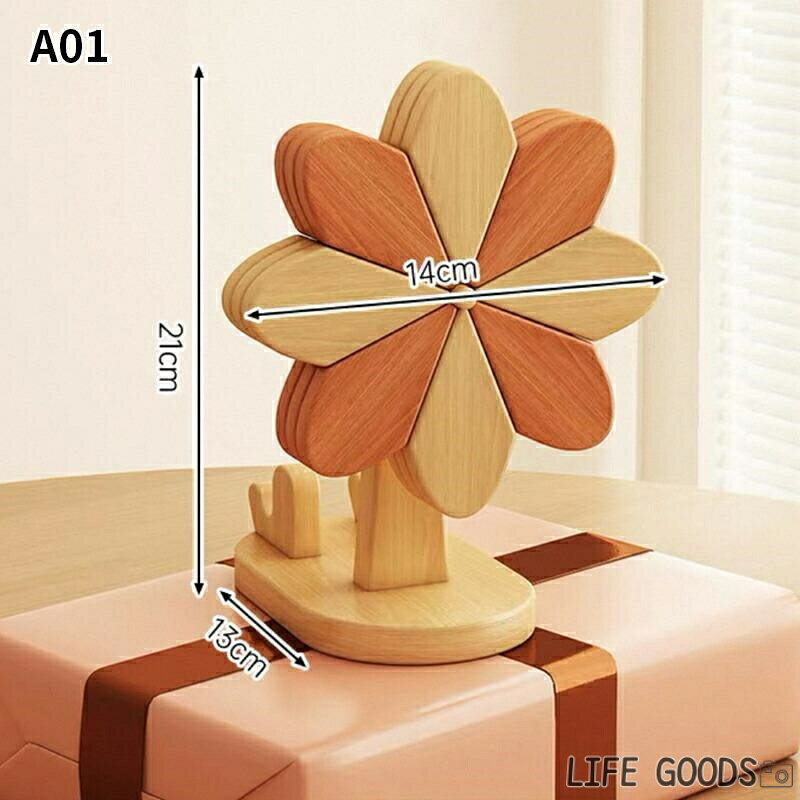 木製花形鍋敷き スタンド付き 3枚・4枚・5枚