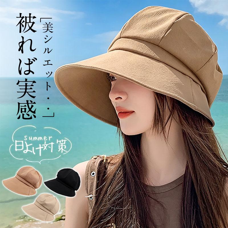 サファリハット帽子レディースキャス...