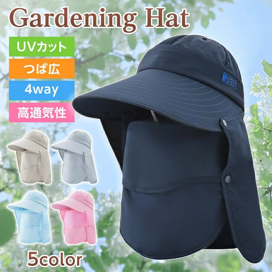 商品画像3