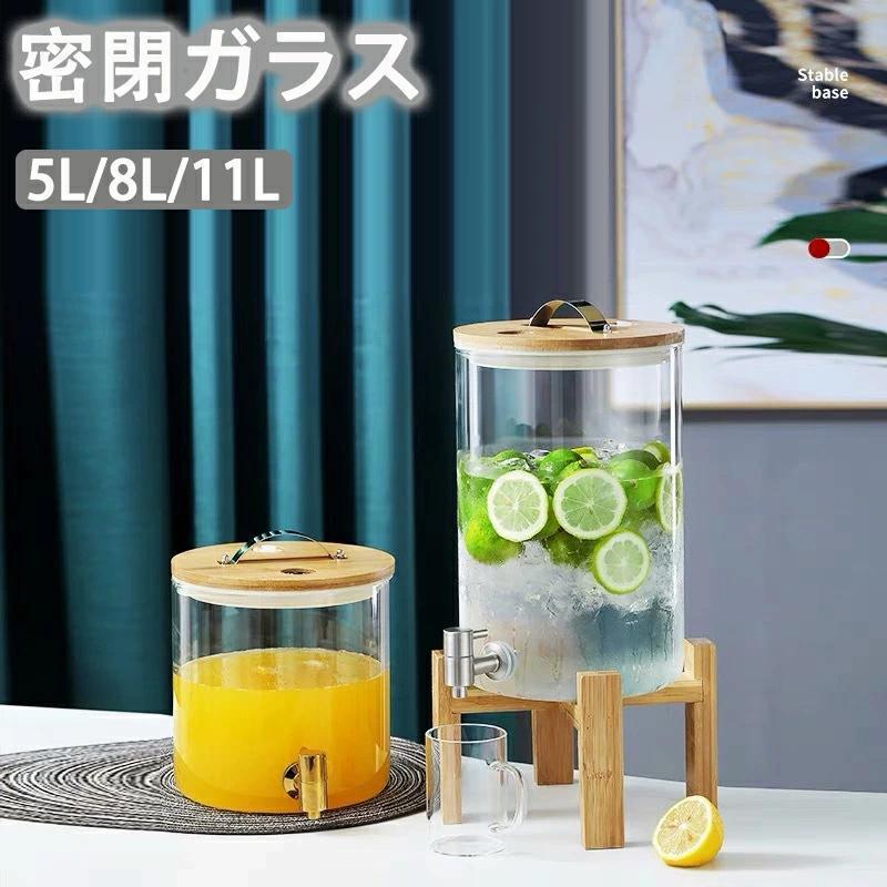 商品情報密閉ガラスカラー：ゴールド シルバーサイズ：5L/8L/11L関連ワード：密閉ガラス ドリンクディスペンサー ドリンクサーバー ガラス瓶 ガラス製瓶 ふた付き 蛇口付き 収納ジャー 5L 8L 11L ディスペンサー 保存容器 気密 キッチン収納 穀物収納密閉ガラス ドリンクディスペンサー ドリンクサーバー ガラス瓶 ガラス製 瓶 おしゃれ ふた付き 蛇口付き 収納ジャー 5L 8L 11L ディスペンサー 保存容器 気密 キッチン 残量見える キッチン収納 コーヒー入れ 穀物収納 クリスマスメーカー希望小売価格はメーカーサイトに基づいて掲載しています