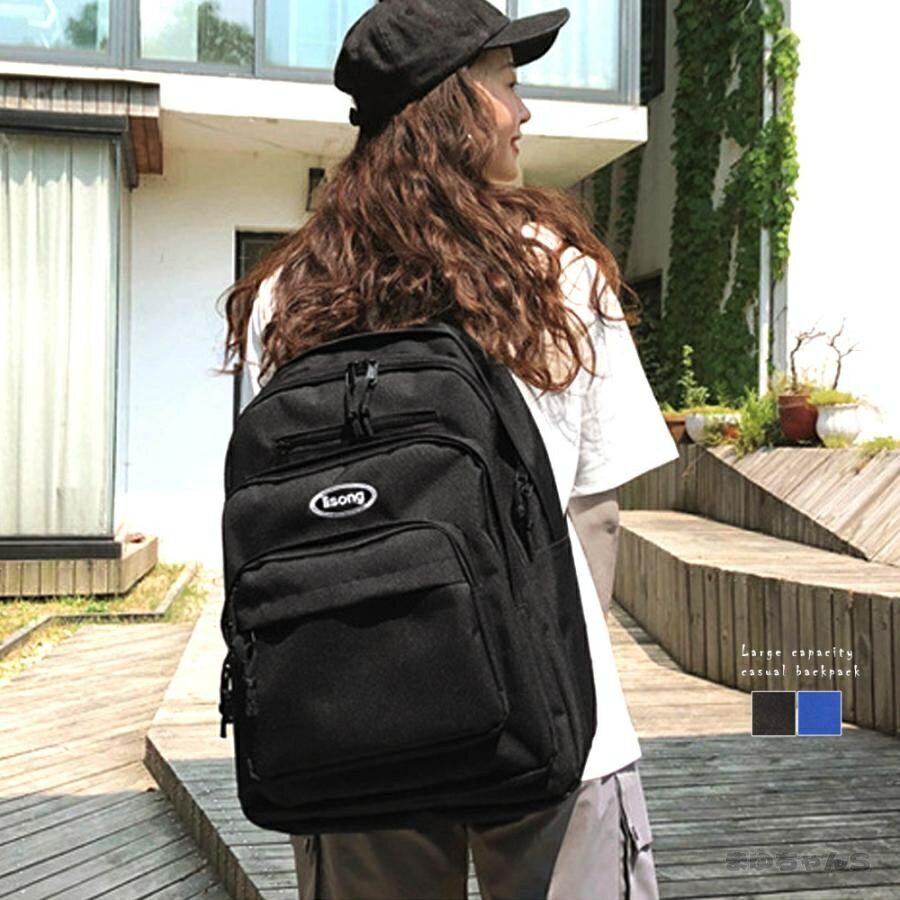 Rakuten - リュックサック レディース 大容量