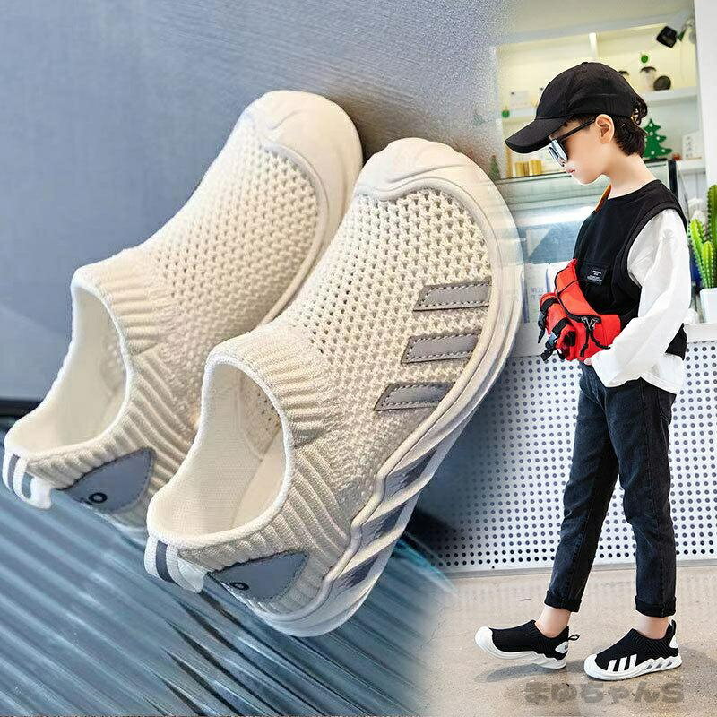 Rakuten - キッズ スニーカー 通学靴 軽量 マジックテープ 子供靴 ジュニア 男の子 女の子 走りやすい 運動靴
