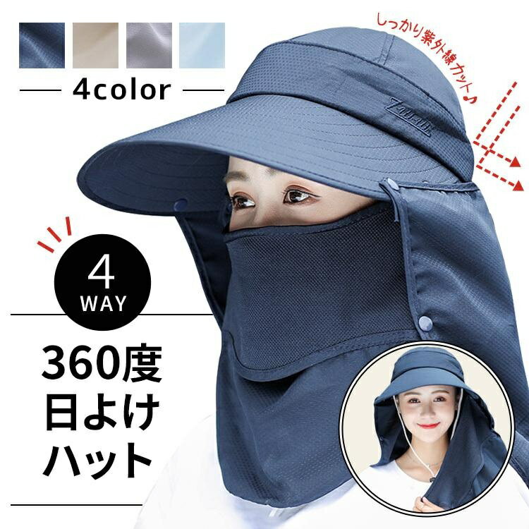 商品画像1