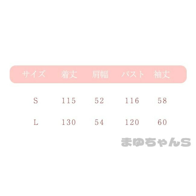 パジャマ レディース ルームウェア ワンピース 秋 冬 もこもこ 部屋着 長袖 リラックス 厚手 寝間着 あったか 可愛い ふわふわ プレゼント
