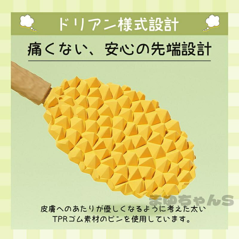 ペットブラシ 猫ブラシ ドリアンケーキ スプレーボトル付き 犬ブラシ 抜け毛取り ...