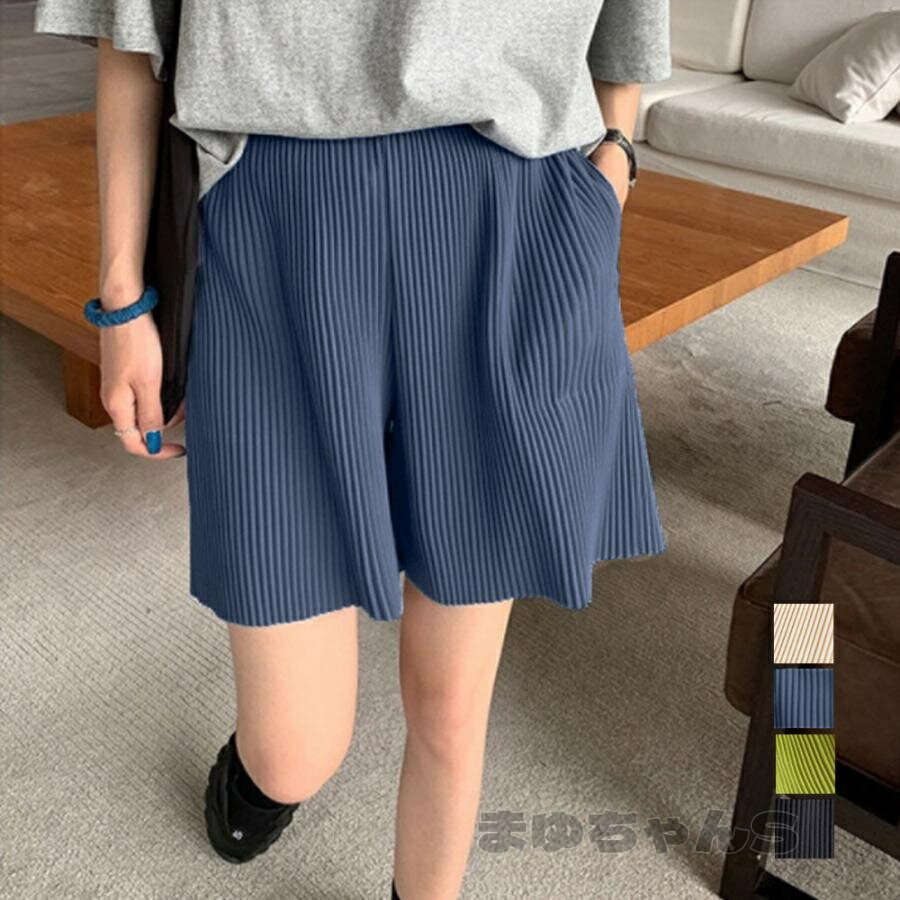 Rakuten - レディース ハイウエスト ハーフパンツ