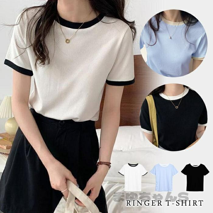 乐天商城 - 【楽天スーパーSALE】tシャツ レディース 春 夏 春夏 黒 白 半袖 無地 カットソー ス リンガーネック パイピング ブラック ホワイト ブルー 20代 30代 40代