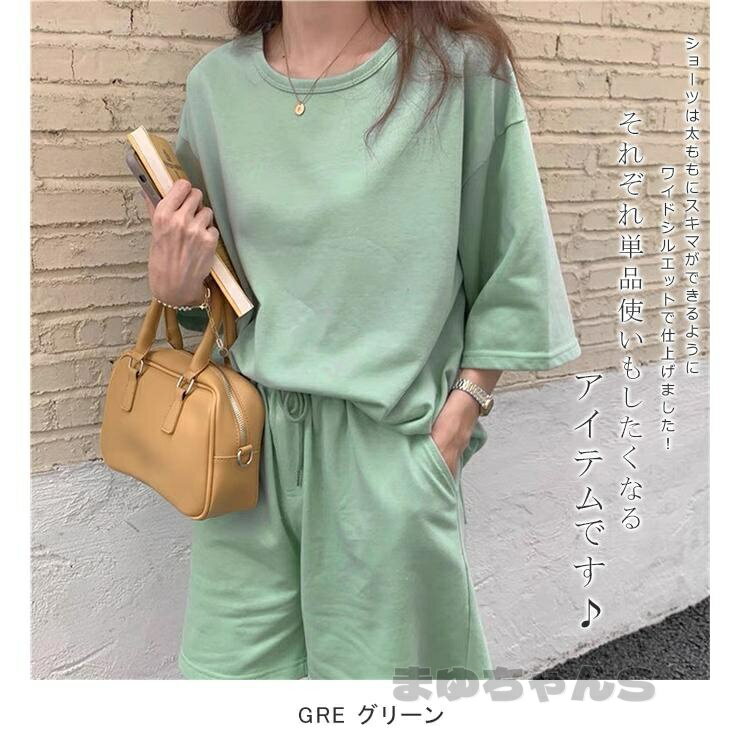 セットアップ ス カットソー パンツ 上下セット レディース オーバーサイズ ルームウェア パジャマ