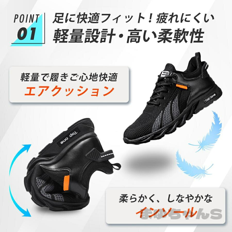 まゆちゃんSHOP楽天市場店の【楽天スーパーSALE】ゴルフシューズ メンズ スニーカー ゴルフ用 レディース 運動靴 ランニング ウォーキング 軽量 大きい 大きめ サイズ 滑りにくい 歩きやすい｜アングル3