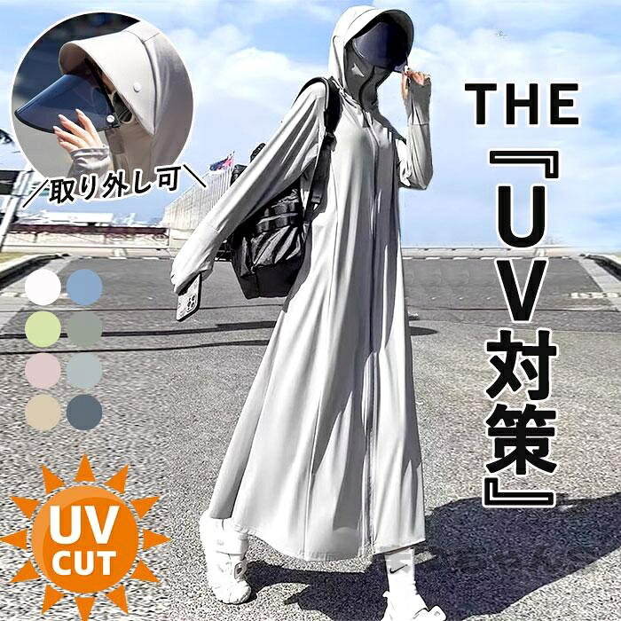 商品画像2