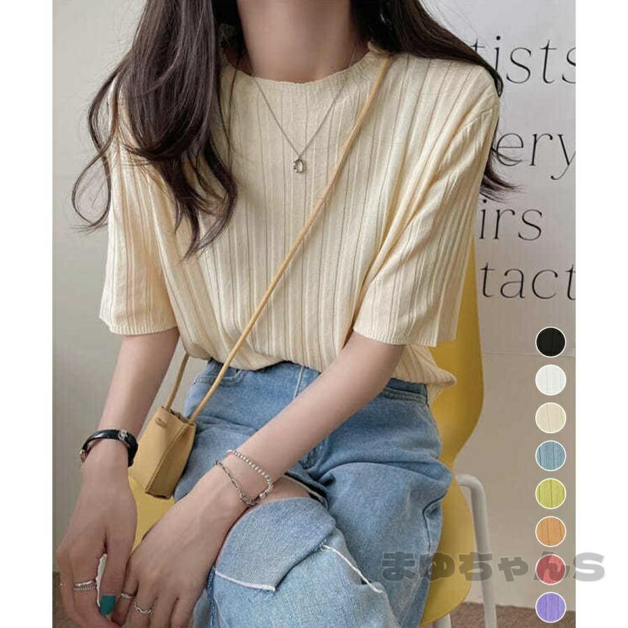 Rakuten - サマーニットス半袖 カットソー夏服
