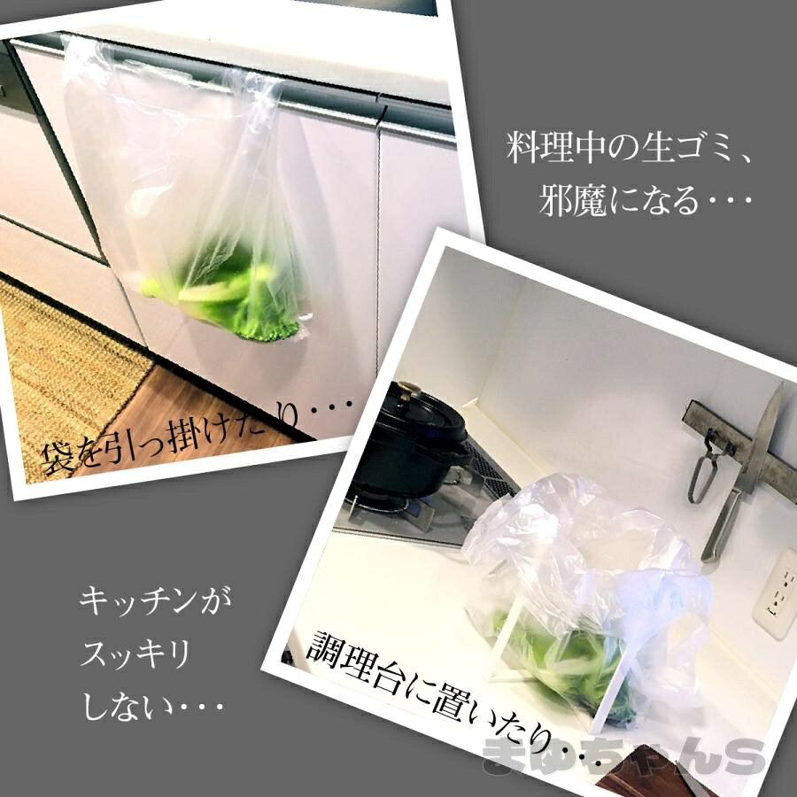 ゴミ箱 壁掛け おしゃれ キッチン 折りたたみ 壁掛けゴミ箱 かわいい ぶら下げ 大容量 生ごみ 大口径 おしゃれ ドア スリム プレゼント [2]