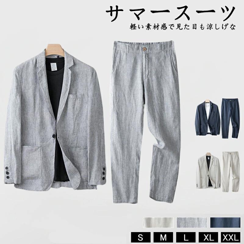 商品画像1
