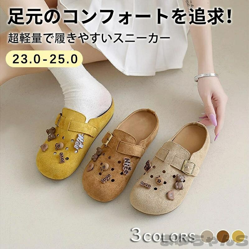 商品画像3