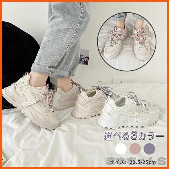 Rakuten - スニーカー 靴 レディース ローカット シューズ 履きやすい キラキラ ゴールド シルバー おしゃれ 通勤 通学