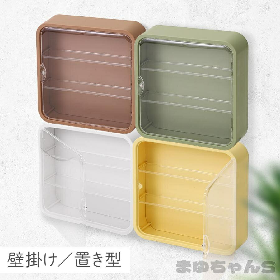 Rakuten - コレクションケース 3段 壁掛け 置き型 フィギュアケース 3段 ディスプレイケース 卓上 透明 アクリルスタンド アクスタ 収納 ボックス
