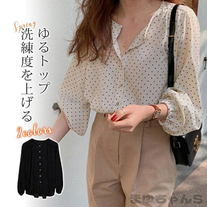 Rakuten - ブラウス レディース ス 長袖 春秋 可愛い お洒落 黒 白 薄手 ドット柄 ラウンドネック キャップスリーブ ゴム入り フロント ボタン