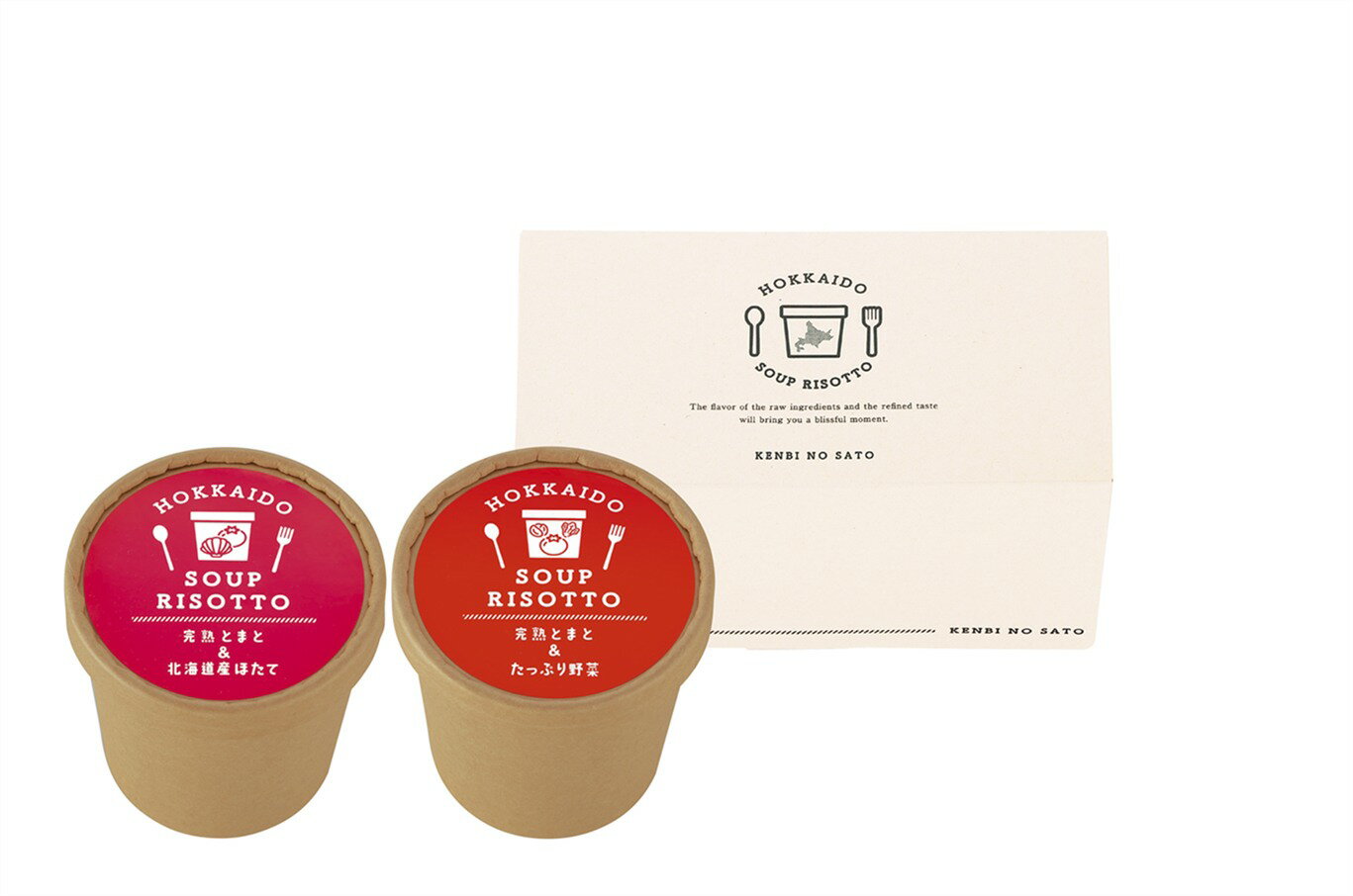 Rakuten - 北海道スープリゾット2食B HSR1-B2P