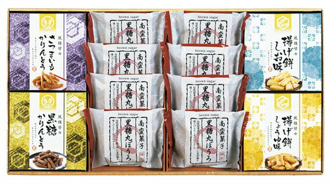 Rakuten - 風雅甘々 和菓子詰合せ FB-BO