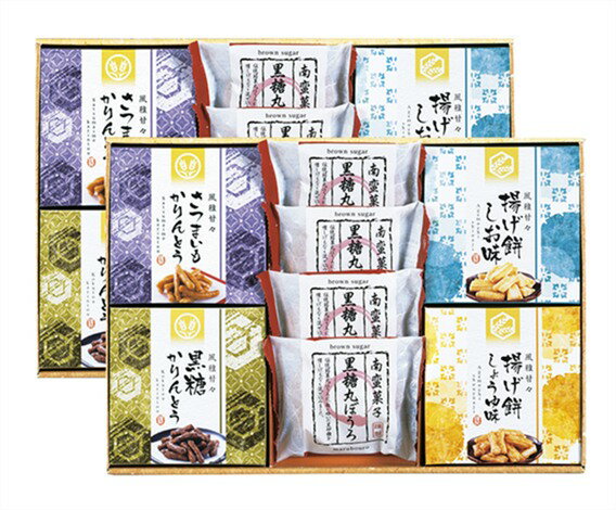 Rakuten - 風雅甘々 和菓子詰合せ FB-CO