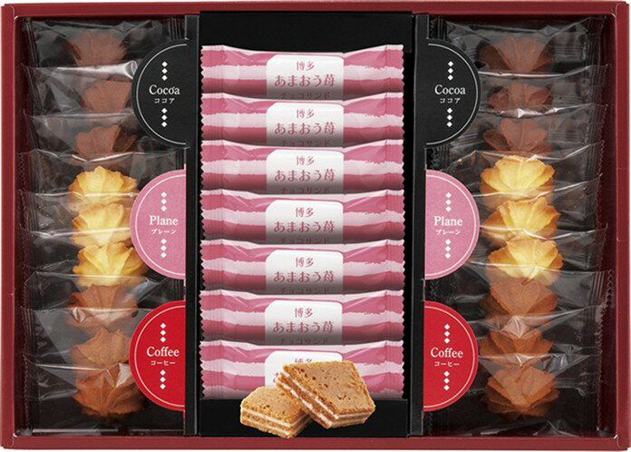Rakuten - はかたあまおう苺チョコサンド・菓子詰合せ AS-210N