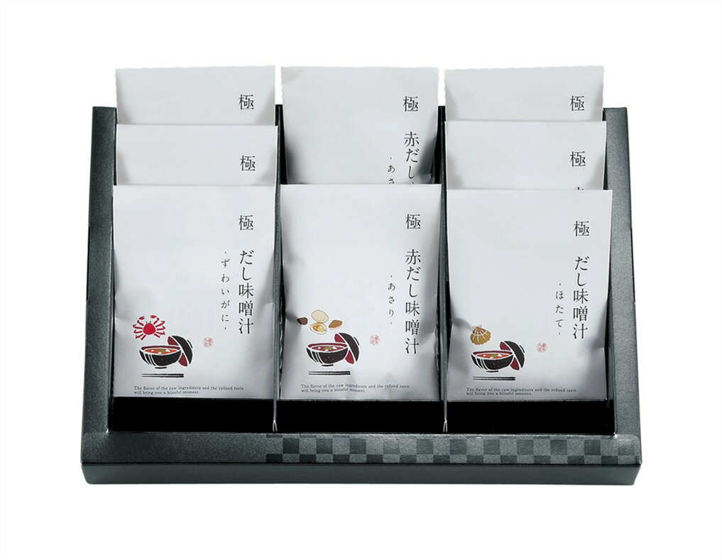 Rakuten - 極だし Premium 海鮮の具入りお味噌汁 KGP-058M1