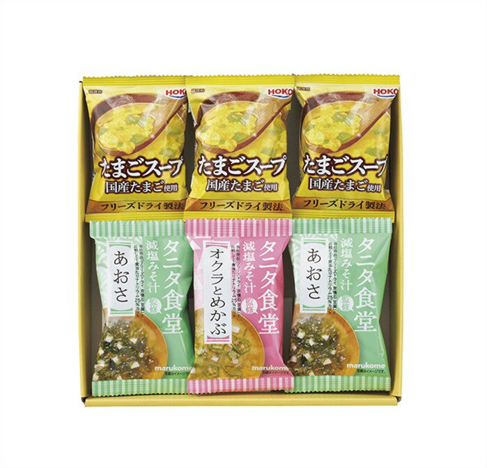 乐天商城 - タニタ食堂監修減塩みそ汁・こだわりスープギフト TH-AE