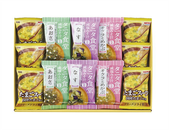 乐天商城 - タニタ食堂監修減塩みそ汁・こだわりスープギフト TH-CJ
