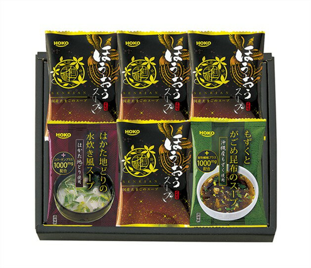 乐天商城 - からだにやさしさ＋ 国産フリーズドライ ほうおうスープ FDSS-0153