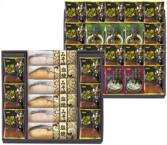 Rakuten - 鮭乃家 そのまま食べれる鮭切り身 フリーズドライセット SYSS-AJZ3