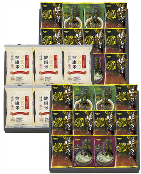 Rakuten - からだにやさしさ＋フリーズドライ ほうおうスープ 金賞健康米 FD3SR-0905
