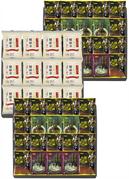 Rakuten - からだにやさしさ＋フリーズドライ ほうおうスープ 金賞健康米 FD3SR-1605