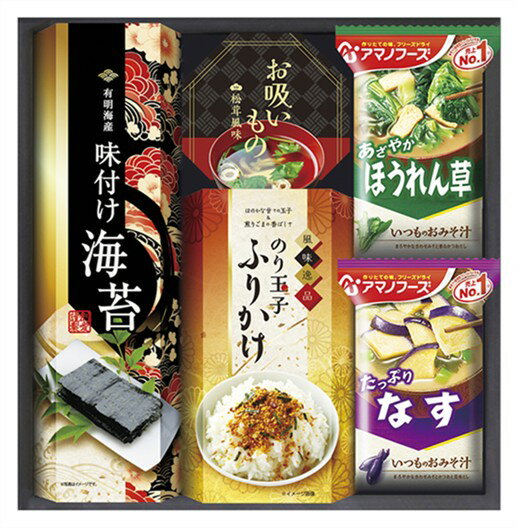 Rakuten - アマノフリーズドライみそ汁＆食卓詰合せ AMS-20