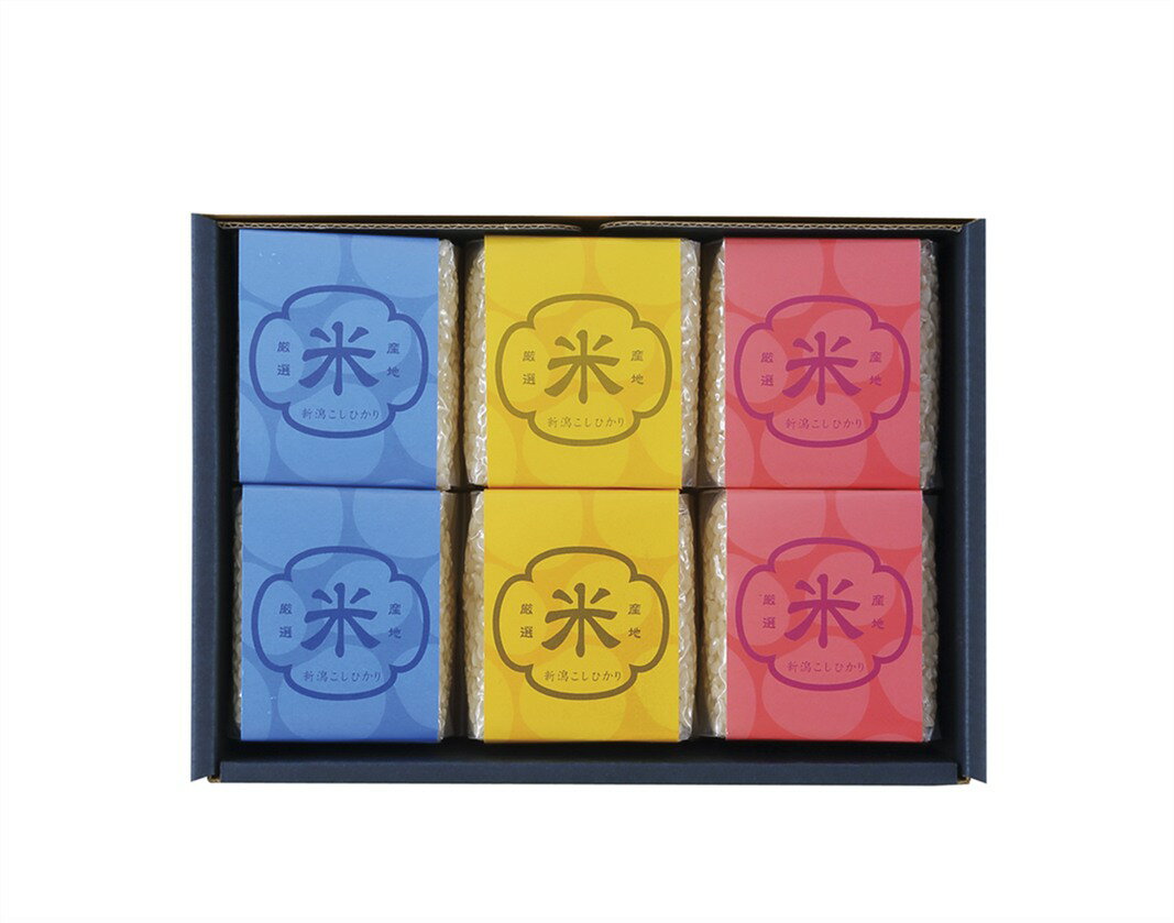 Rakuten - 五つ星マイスター厳選・新潟県産こしひかり味わいギフト SIKI-4000