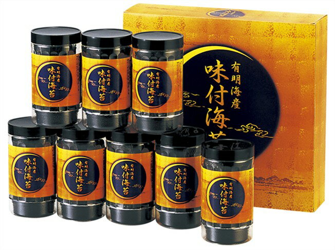 Rakuten - 有明海産 味付海苔 TR1-NRDH