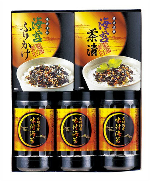 Rakuten - 有明海産 味付海苔バラエティ TRB1-NRBI