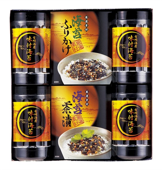 Rakuten - 有明海産 味付海苔バラエティ TRB1-NRCE