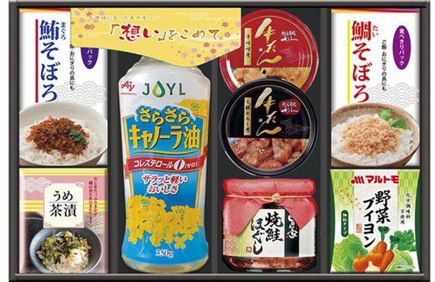 Rakuten - 朝食バラエティギフト CO-GUS
