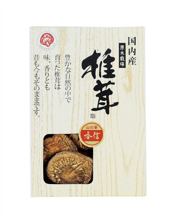 Rakuten - 国内産 原木香信椎茸 YS-AB